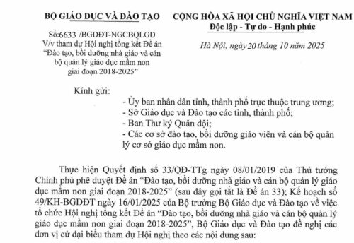 Hội nghị tổng kết Đề án đào tạo, bồi dưỡng nhà giáo và cán bộ quản lý giáo dục mầm non giai đoạn 2018–2025