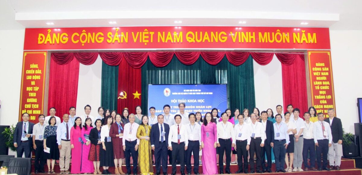 Hội thảo khoa học 2025: Phát triển nguồn nhân lực giáo dục trong thời kỳ chuyển đổi số