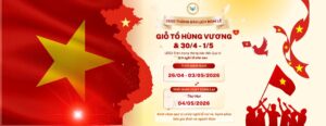 THÔNG BÁO LỊCH NGHỈ LỄ GIỖ TỔ HÙNG VƯƠNG, 30/4 & 1/5 – UEED